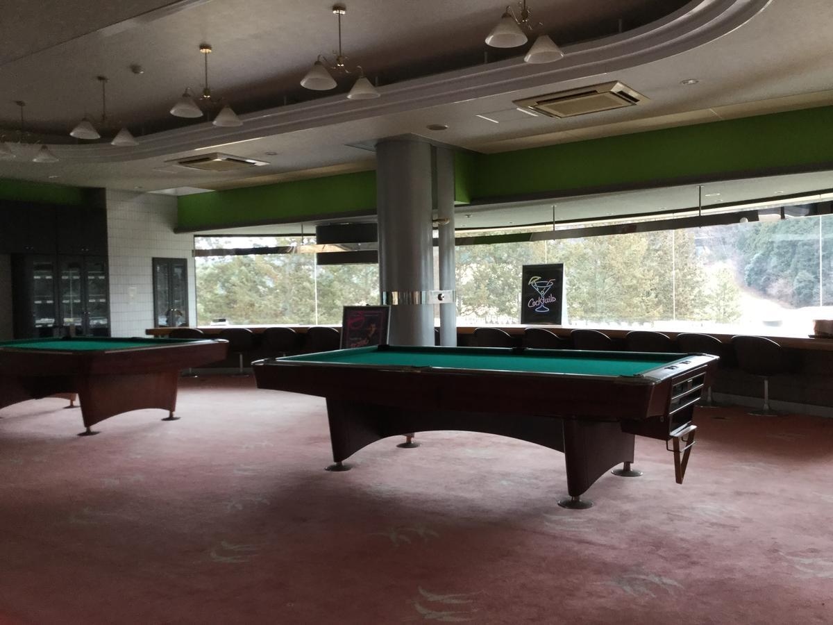 Utsunomiya Inter Resort Hotel & Golf Tsuru Country Club Kültér fotó
